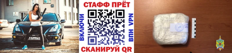 Где найти наркотики Ильский А ПВП МЕФ Канабис Галлюциногенные грибы Кокаин