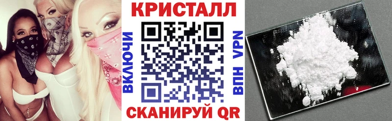 Amphetamine 97% хочу наркоту blacksprut Ильский