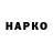 КЕТАМИН VHQ Senti Toka