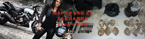 МДПВ Абдулино