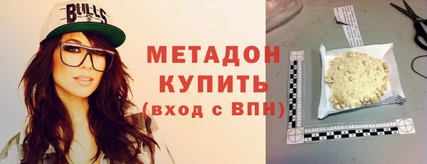 МДПВ Абдулино