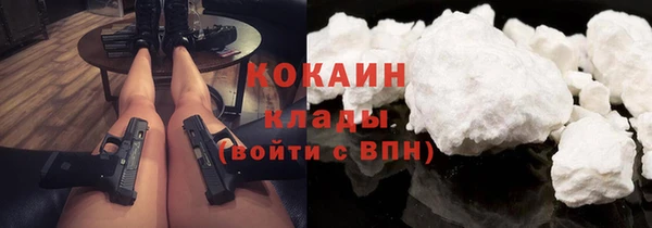 МДМА Майский