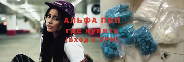 МДПВ Абдулино