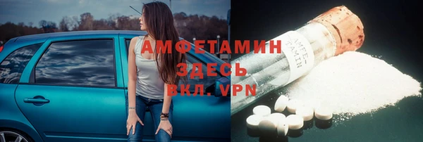МДПВ Абдулино