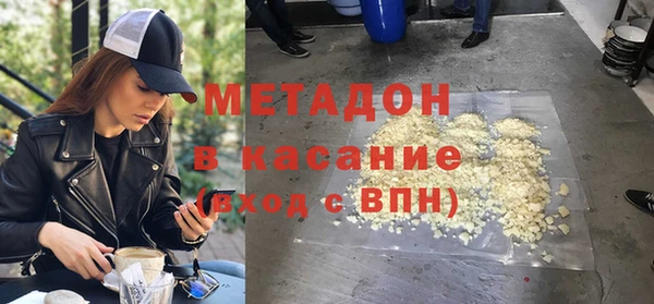МДПВ Абдулино