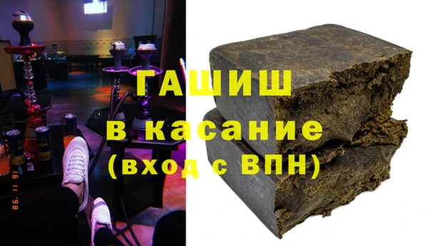 МДПВ Абдулино