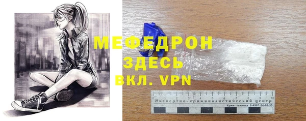 герыч Магадан