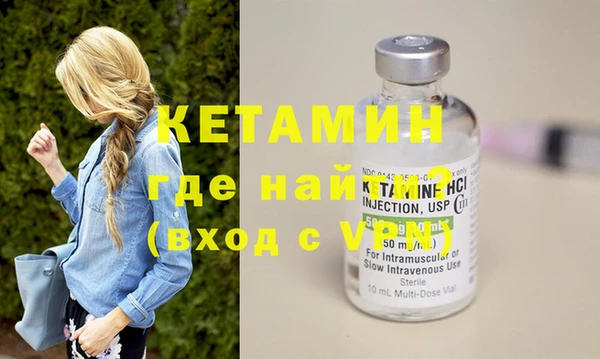 герыч Магадан