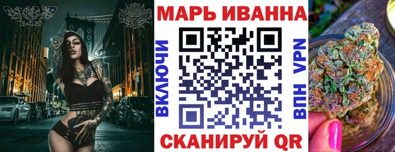 Конопля SATIVA & INDICA  Ильский 
